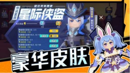 100種簡(jiǎn)單親子游戲有哪些2025受歡迎的親子游戲排行榜