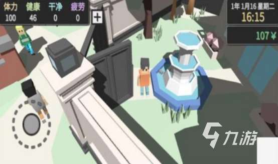 治愈性极强的生活系游戏有哪些2025火爆的生活手游推荐