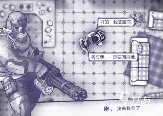 手机单机游戏排行榜前十名2025受欢迎的单机游戏top10