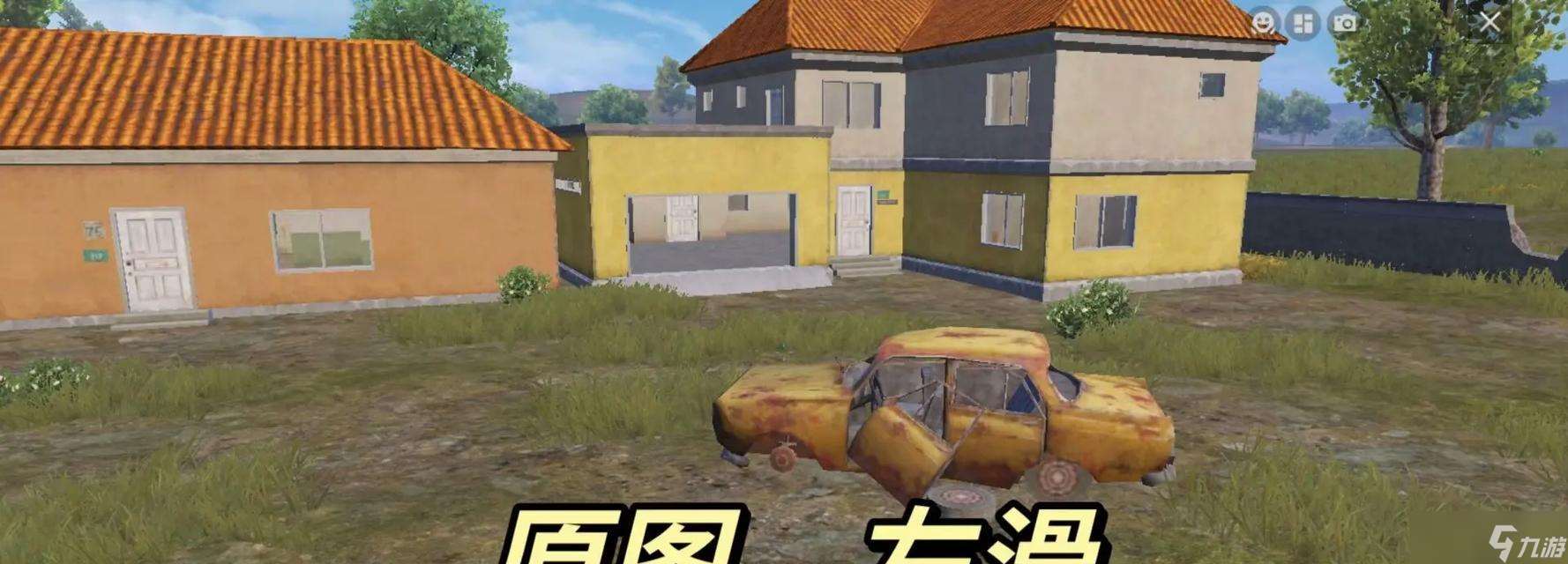 绝地求生黄金玛莎蒂怎么获得？获取途径和价值分析是什么？