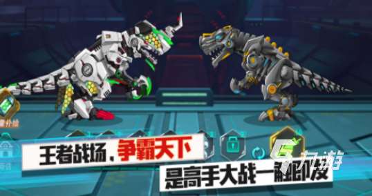 机甲格斗手机游戏有哪些2025好玩的机甲格斗手游下载大全