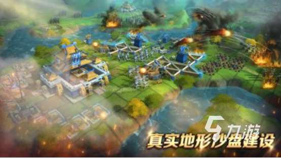 模擬歷史游戲在哪里下載2025受歡迎的模擬歷史手游推薦分享
