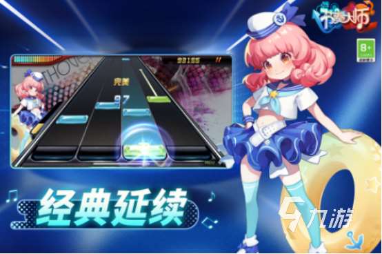 100種簡(jiǎn)單親子游戲有哪些2025受歡迎的親子游戲排行榜