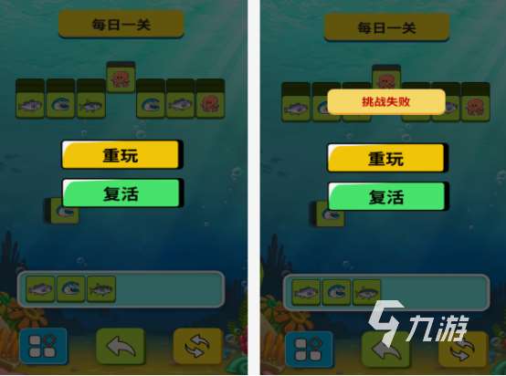 十大单机离线手游在哪里下载 2025有趣的单机手游Top10