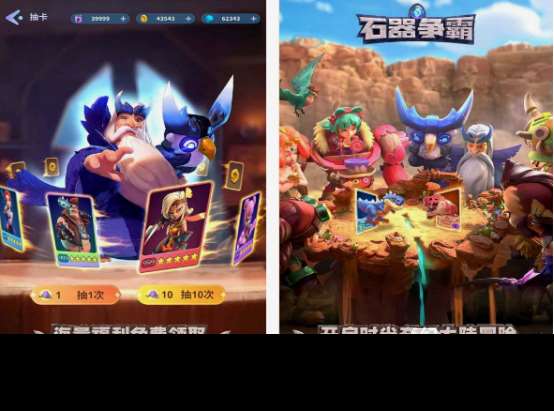 十大公認的rts手機游戲有什么 2025火爆的rts手游分享