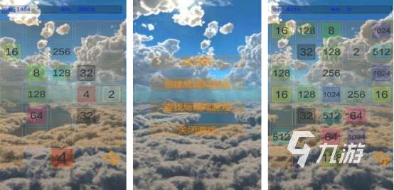 火熱的情侶小游戲互動雙人叫什么高人氣的雙人手游下載合集2025