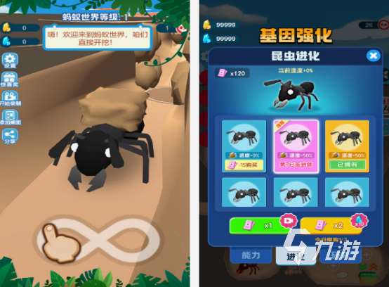 十大单机离线手游在哪里下载 2025有趣的单机手游Top10