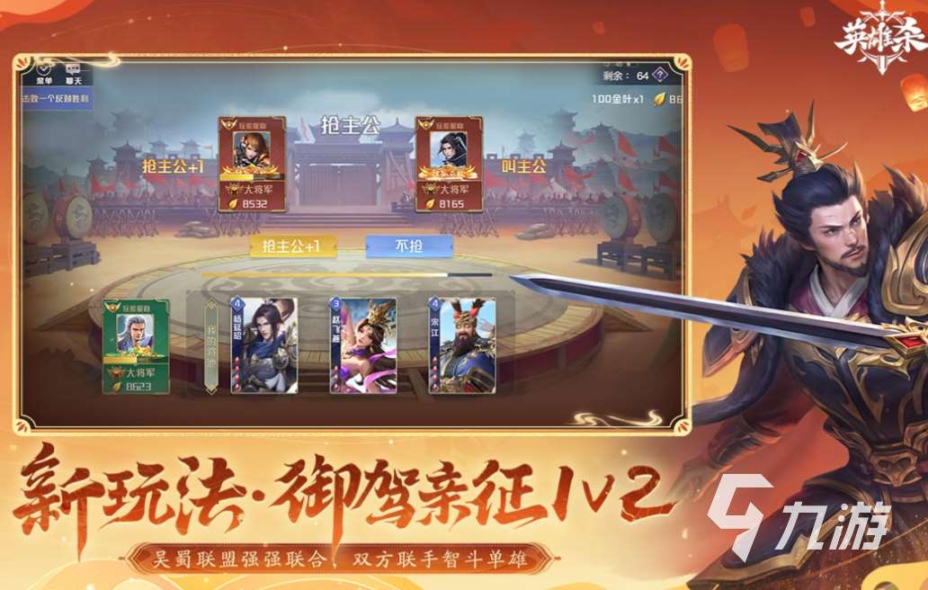 类似炉石的卡牌手游叫什么 免费的卡牌游戏盘点2025