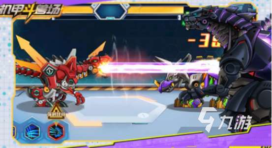 机甲格斗手机游戏有哪些2025好玩的机甲格斗手游下载大全