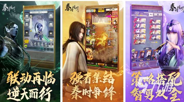 类似炉石的卡牌手游叫什么 免费的卡牌游戏盘点2025