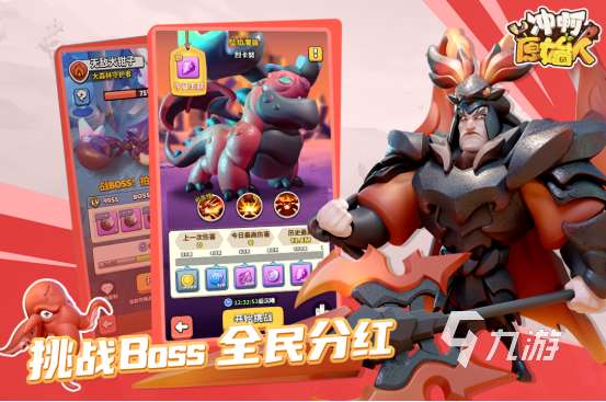 火爆的歐美卡通風格游戲有哪些必玩的歐美卡通風格手游分享2025