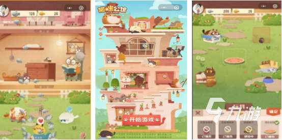 一个主角是猫但是有很多游戏叫什么2025受欢迎的猫咪手游下载推荐