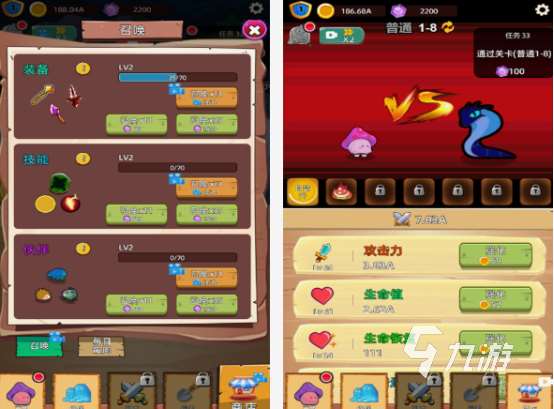 十大单机离线手游在哪里下载 2025有趣的单机手游Top10