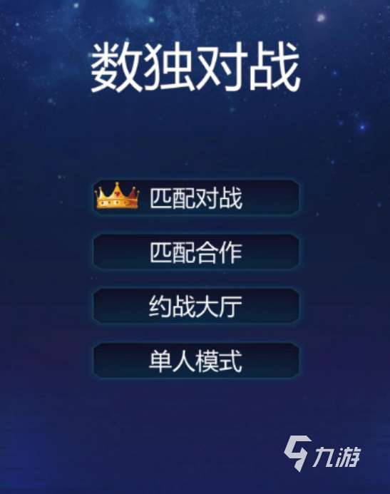 100種簡(jiǎn)單親子游戲有哪些2025受歡迎的親子游戲排行榜