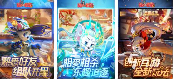 一个主角是猫但是有很多游戏叫什么2025受欢迎的猫咪手游下载推荐