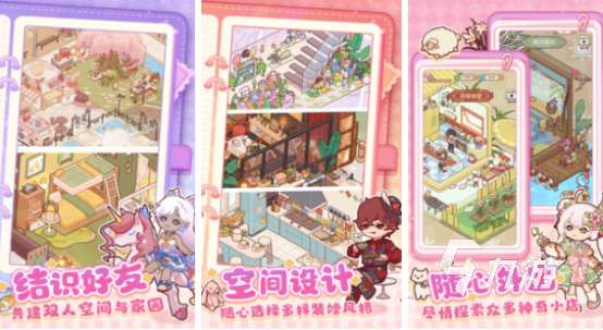 手机单机游戏排行榜前十名2025受欢迎的单机游戏top10