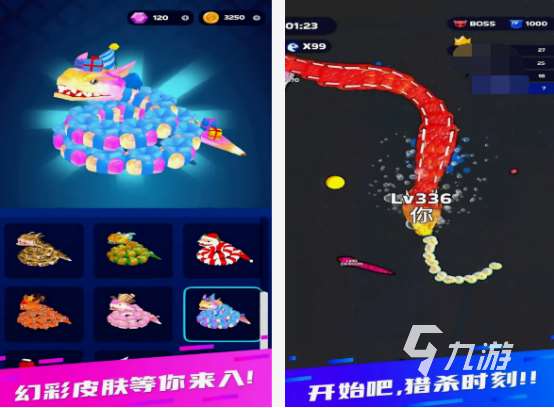 十二生肖小游戲大全 2025有趣的十二生肖手游推薦