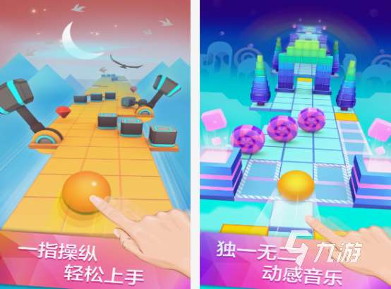 親子互動游戲有哪些 2025必玩的親子互動手游合集