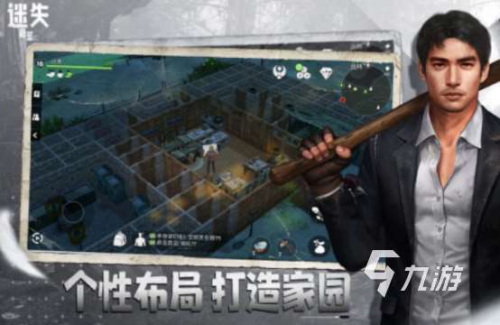 耐玩的末日生存网游叫什么高人气的末日生存手游下载排行2025