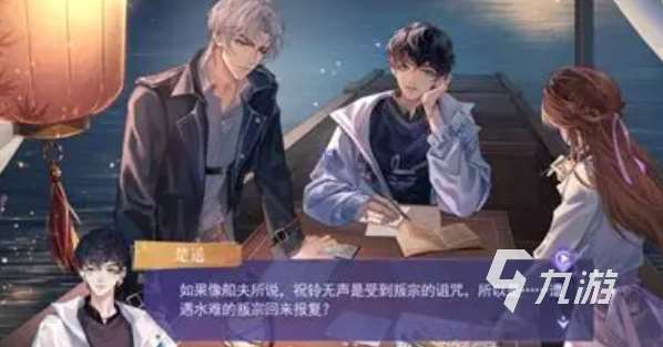 圆桌游戏哪些值得下载2025 优质的圆桌游戏合集