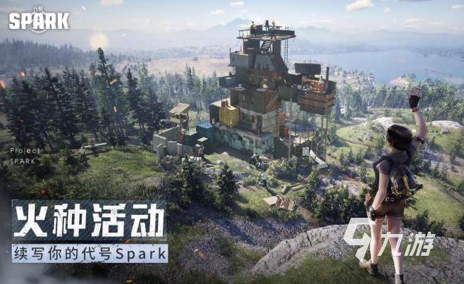 多人聯機開放世界手游下載介紹2025 能夠聯機的開放世界手游匯總