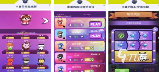 火熱的情侶小游戲互動雙人叫什么高人氣的雙人手游下載合集2025