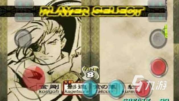 ​人气较高的80后手游下载排行 受欢迎的80后手游盘点2025