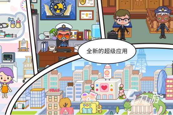 火爆的歐美卡通風格游戲有哪些必玩的歐美卡通風格手游分享2025