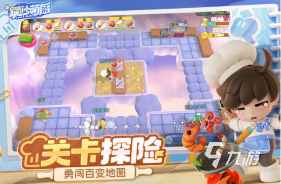 100種簡(jiǎn)單親子游戲有哪些2025受歡迎的親子游戲排行榜