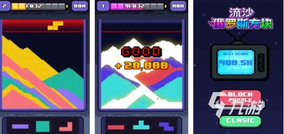 手机单机游戏排行榜前十名2025受欢迎的单机游戏top10