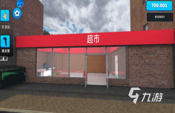 模擬經(jīng)營(yíng)便利店游戲分享 2025便利店模擬經(jīng)營(yíng)手游盤點(diǎn)