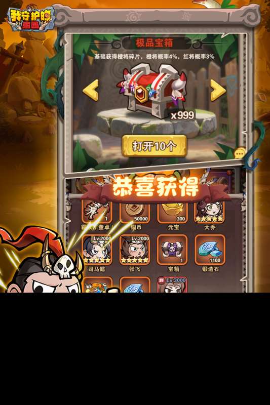 女生可以玩的游戏有哪些2025 受欢迎的女生可以玩的手游盘点