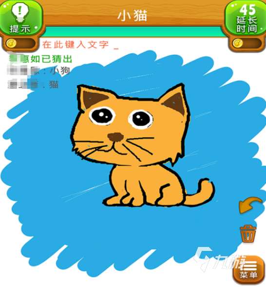 100種簡(jiǎn)單親子游戲有哪些2025受歡迎的親子游戲排行榜