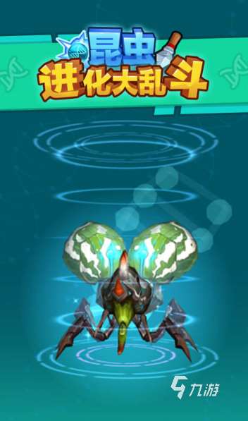 超有趣的昆虫进化游戏推荐2025 最好玩的昆虫成长手游汇总