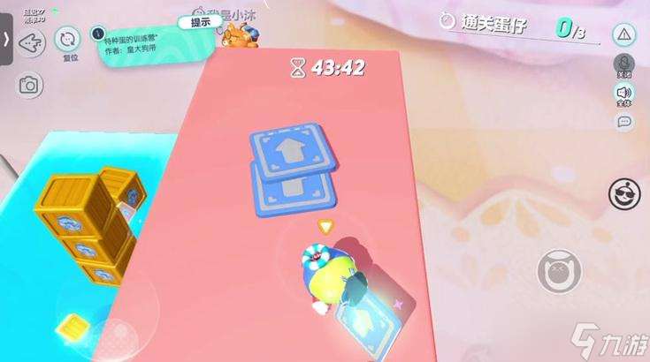 再茍一步的蛋怎么用（以游戲?yàn)橹鳎?></p> <p>當(dāng)你在游戲中失敗后，可以通過點(diǎn)擊使用再茍一步的蛋來繼續(xù)挑戰(zhàn)。但需要注意的是，每個(gè)關(guān)卡只能使用一次再茍一步的蛋。</p> <p>4.再茍一步的蛋的優(yōu)勢是什么？</p> <p>再茍一步的蛋可以讓你在游戲中獲得額外的機(jī)會，不必從頭再來，而且可以節(jié)省時(shí)間和精力。在一些難度較高的關(guān)卡中，使用再茍一步的蛋能夠大大提高成功率。</p> <p>5.再茍一步的蛋的缺點(diǎn)是什么？</p> <p>再茍一步的蛋并不能幫助你提升自己的技能水平，如果你沒有掌握基本技能，那么即便使用再茍一步的蛋也很難通過難關(guān)。</p> <p>6.如何最大化再茍一步的蛋的效用？</p> <p>想要最大化利用再茍一步的蛋，首先需要提高自己的技能水平。在關(guān)鍵時(shí)刻合理地使用再茍一步的蛋也十分重要。</p> <p>7.在哪些游戲中常見再茍一步的蛋？</p> <p>再茍一步的蛋在許多手機(jī)游戲中都有應(yīng)用，比如《糖果傳奇》、《跳一跳》、《植物大戰(zhàn)僵尸》等。</p> <p>8.如何判斷何時(shí)使用再茍一步的蛋？</p> <p>在游戲中遇到困難時(shí)，需要合理地評估自己的情況，如果你認(rèn)為再嘗試一次會成功，那么就不需要使用再茍一步的蛋，如果你認(rèn)為很難再嘗試成功，那么就可以使用再茍一步的蛋。</p> <p>9.使用再茍一步的蛋的技巧有哪些？</p> <p>在使用再茍一步的蛋時(shí)，需要注意選擇合適的時(shí)機(jī)。比如，當(dāng)你已經(jīng)接近通關(guān)時(shí)，但最后一步錯(cuò)誤導(dǎo)致失敗，這時(shí)使用再茍一步的蛋就能夠輕松通過關(guān)卡。</p> <p>10.如何避免頻繁使用再茍一步的蛋？</p> <p>頻繁使用再茍一步的蛋并不能解決問題，反而會浪費(fèi)你的時(shí)間和資源。在游戲中需要多注意技能練習(xí)和關(guān)卡攻略，提高通關(guān)能力。</p> <p>11.再茍一步的蛋在游戲中的價(jià)值是多少？</p> <p>在游戲中，再茍一步的蛋價(jià)值難以估算，它能夠幫助你在關(guān)鍵時(shí)刻獲得額外的機(jī)會，節(jié)省你的時(shí)間和精力。</p> <p>12.如何判斷是否值得使用再茍一步的蛋？</p> <p>在游戲中，使用再茍一步的蛋需要合理評估自己的情況。如果你認(rèn)為還有很大的機(jī)會通關(guān)，那么就不需要使用再茍一步的蛋，反之，則可以使用。</p> <p>13.再茍一步的蛋如何提高通關(guān)效率？</p> <p>再茍一步的蛋能夠提高通關(guān)效率，但是需要合理利用。當(dāng)你已經(jīng)掌握了基本技能，可以在關(guān)鍵時(shí)刻使用再茍一步的蛋，這樣既能夠提高成功率，又能夠節(jié)省時(shí)間。</p> <p>14.再茍一步的蛋是否能夠替代技能訓(xùn)練？</p> <p>再茍一步的蛋不能替代技能訓(xùn)練，只有在你掌握了基本技能之后，才能夠充分發(fā)揮其作用。</p> <p>15.</p> <p>通過本文的介紹，相信大家已經(jīng)對再茍一步的蛋有了更深入的了解。在游戲中，合理使用再茍一步的蛋能夠提高通關(guān)效率，但只有在你掌握了基本技能之后才能夠充分發(fā)揮其作用。</p> <p></p> <h2 id=