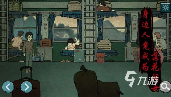 手机单机游戏排行榜前十名2025受欢迎的单机游戏top10