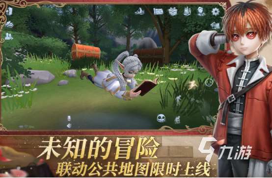 有趣的雷火有哪些游戏有哪些2025高人气雷火手游下载推荐