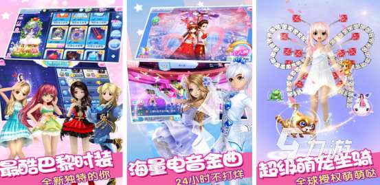 火熱的情侶小游戲互動雙人叫什么高人氣的雙人手游下載合集2025