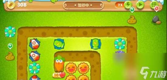 保衛(wèi)蘿卜2第24關(guān)攻略 220秒清理兩個(gè)水坑