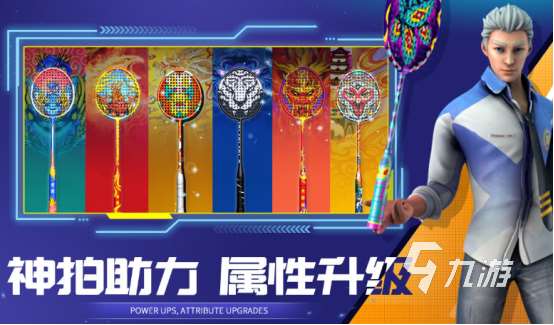 100種簡(jiǎn)單親子游戲有哪些2025受歡迎的親子游戲排行榜