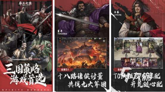 受歡迎的賽季制手游有哪些2025高人氣賽季制手游下載推薦