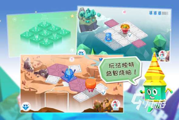 培養空間感的小游戲分享 2025有趣的空間視錯覺手游大全