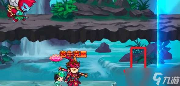 造夢無雙手游水簾洞隱藏關卡怎么進