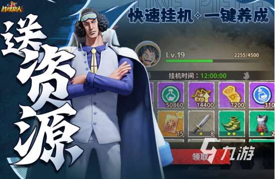 高人氣的卡牌游戲排行榜前十名有哪些2025熱門的卡牌手游推薦