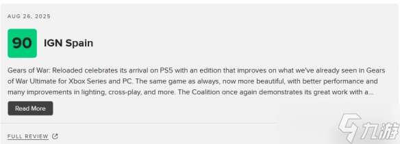 《戰爭機器:重裝上陣》M站80分:重溫經典的絕佳方式