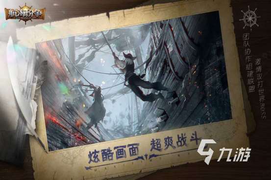高人氣的卡牌游戲排行榜前十名有哪些2025熱門的卡牌手游推薦