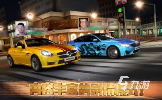 高人气驾车模拟游戏有哪些2025受欢迎的模拟驾驶手游盘点