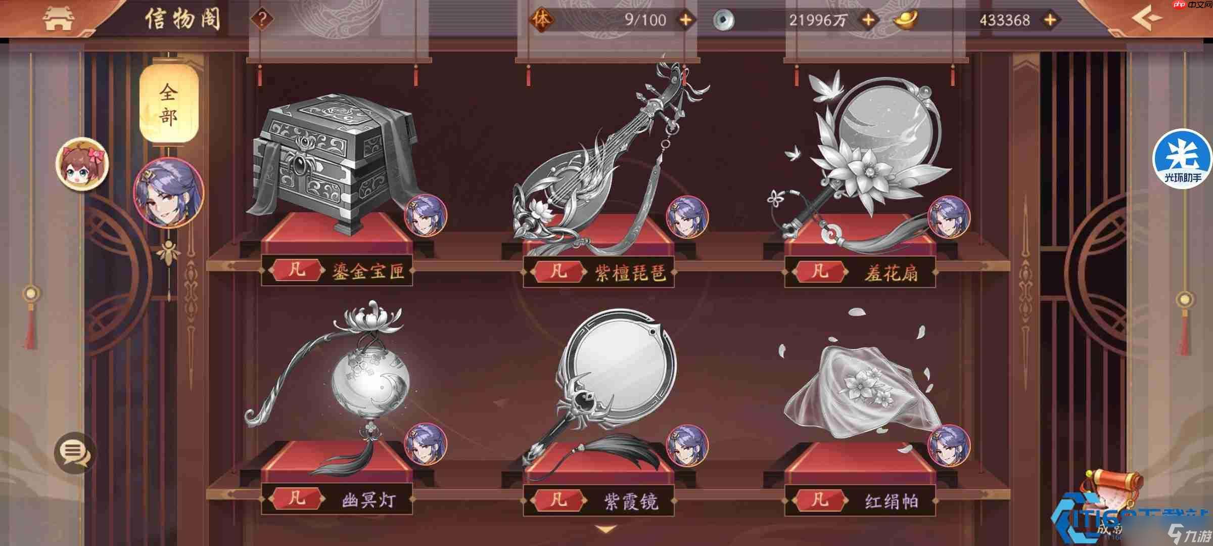 國手游張春華激活培養全攻略：紅顏系統戰力倍增指南