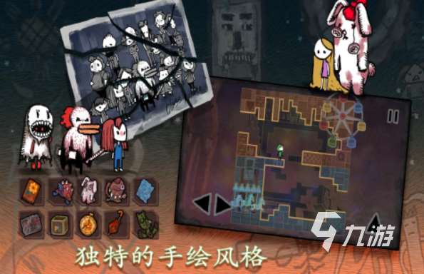 培養空間感的小游戲分享 2025有趣的空間視錯覺手游大全