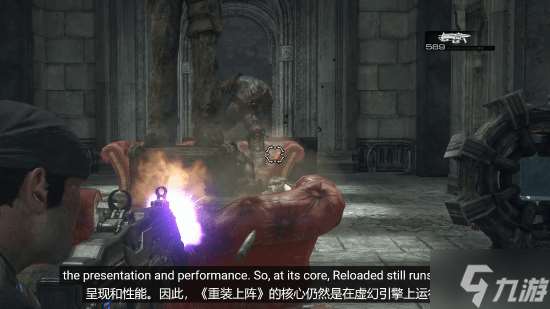 數毛社Digital Foundry測評《戰爭裝備：重裝上陣》：PS5Pro表現最佳！